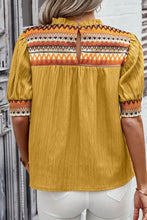 Load image into Gallery viewer, 04398742-9f3a-43d7-b8ad-69c1c59c2fb5-Max