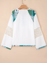 Load image into Gallery viewer, 0b0c9496eac147398459eeaaab88b720-Max-Origin