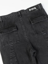 Load image into Gallery viewer, 43bab4a1a6f340118ca6be66ba19dafe-Max-Origin