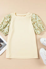 Load image into Gallery viewer, 55f0f6a1-796d-4648-a898-a929c878d528-Max