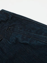 Load image into Gallery viewer, 5906c53aa142426eaa87ac9afa6fbc1e-Max-Origin