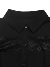 Load image into Gallery viewer, 59898c288a6d4cdda9a38acaa032e96d-Max-Origin