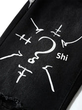 Load image into Gallery viewer, 61c26ce4190c4ec59dc9828e56581fbc-Max-Origin