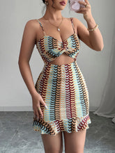 Load image into Gallery viewer, 7ca72ad8-e83e-4060-9d04-b111418c862b-Max-Origin