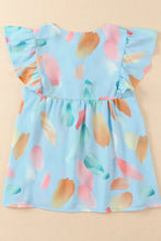 Load image into Gallery viewer, 87cd87ba-ee55-4054-b225-e95e44a3d26d-Max