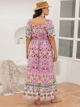 Load image into Gallery viewer, 88571998-fbec-4f47-ab9e-a692ea5ed7cc-Max