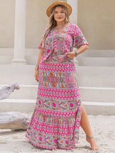 Load image into Gallery viewer, 887fdb1c-bd62-4b76-b2cc-316f0b6e1f45-Max