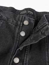 Load image into Gallery viewer, af4606d7d8be4da081478277156f7031-Max-Origin