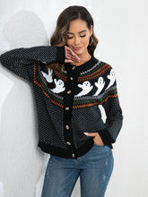 Load image into Gallery viewer, b55e9231bf7a444c85d615dcf7d06793-Max