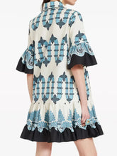 Load image into Gallery viewer, b9261b63-d833-4179-ae12-482c59f967d9-Max-Origin