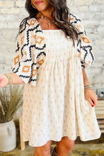 Load image into Gallery viewer, ca747b48-5d6c-4ce7-b6b7-725b8cb10815-Max