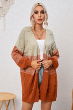 Load image into Gallery viewer, Brown Pompom Color Block Open Front Cardigan