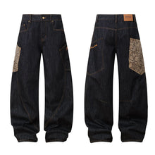 Load image into Gallery viewer, f86856ef-aad3-46ad-bd00-e9c6aebc553b-Max-Origin