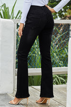 Load image into Gallery viewer, Wash Vintage Wide Leg Jeans