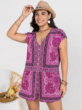 Load image into Gallery viewer, 1362e1b7-32c9-466d-a05b-e23c7acae522-Max
