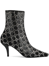 Load image into Gallery viewer, Mesh ankle boot
