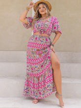 Load image into Gallery viewer, 85c8f9be-4411-469d-b171-cc873aaa5508-Max

