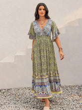 Load image into Gallery viewer, b6d84aa2-2626-4179-83a1-1c7250126efe-Max
