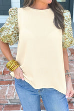 Load image into Gallery viewer, bf79e2f8-9055-4621-99a0-981ab976658e-Max
